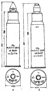 2.8-cm-spzb-41-ammunition_812.jpg